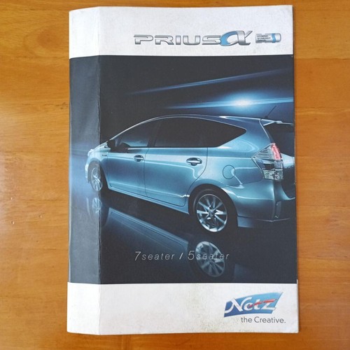 Prius catalog seater 5 - prius, /