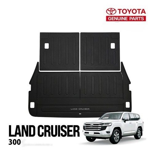 Genuine toyota landcruiser 300 - genuine,