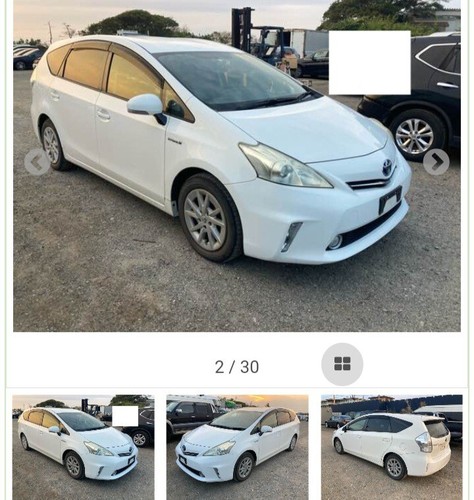 Toyota prius plus inch - prius, 16